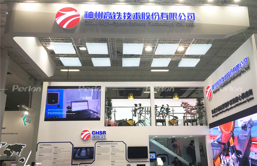 神州高鐵-德國展臺(tái)搭建