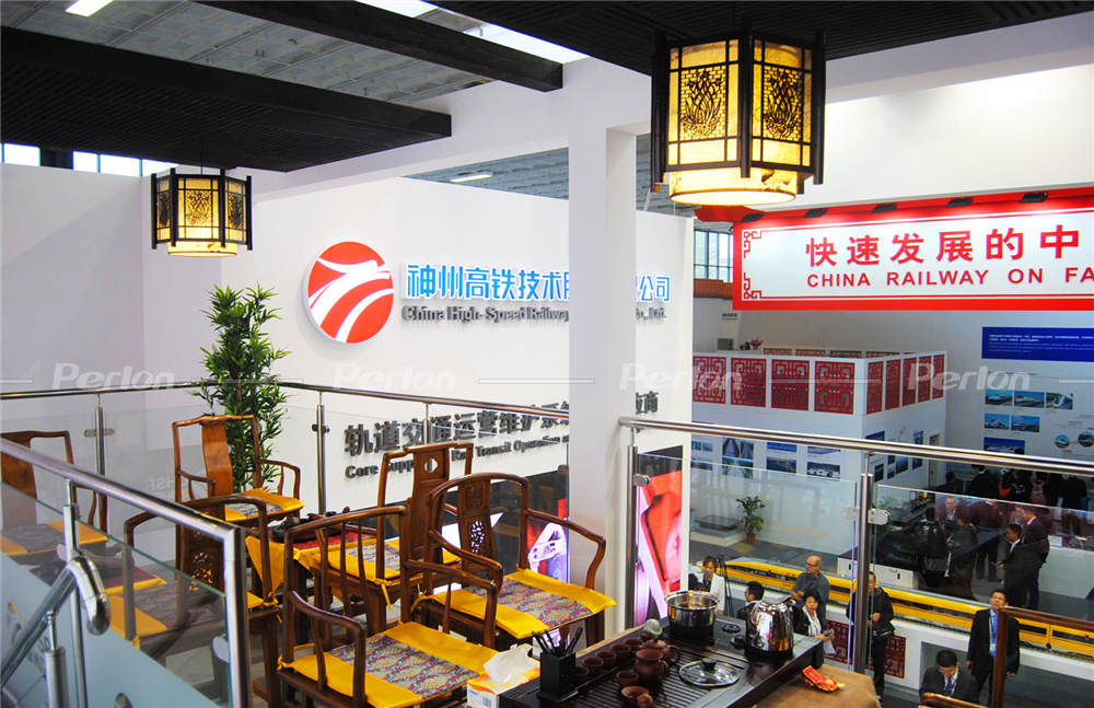 神州高鐵-德國展臺(tái)搭建