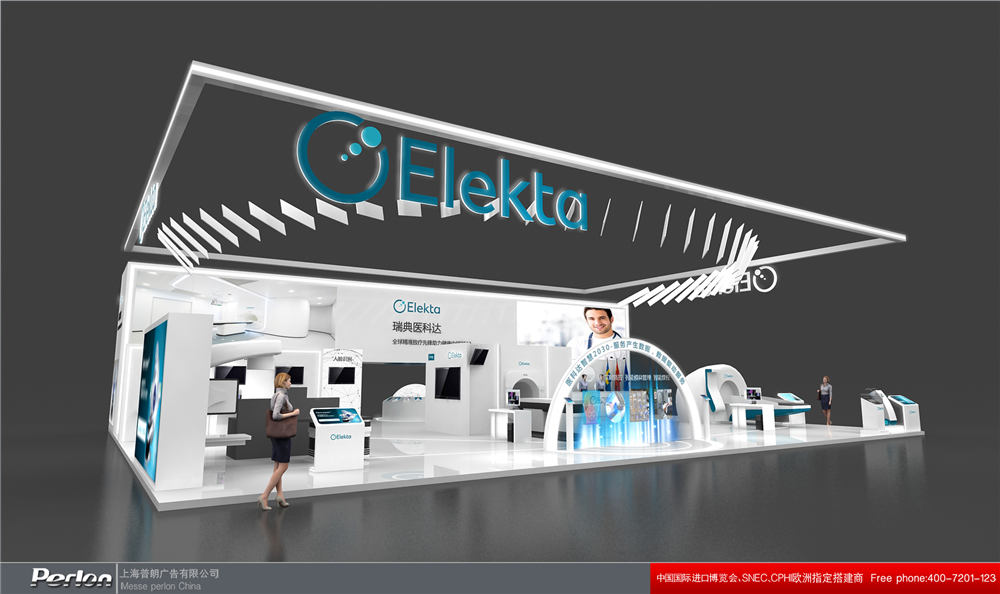 醫(yī)科達(dá)leo展臺設(shè)計(jì)