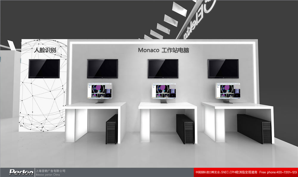 醫(yī)科達(dá)leo展臺設(shè)計(jì)