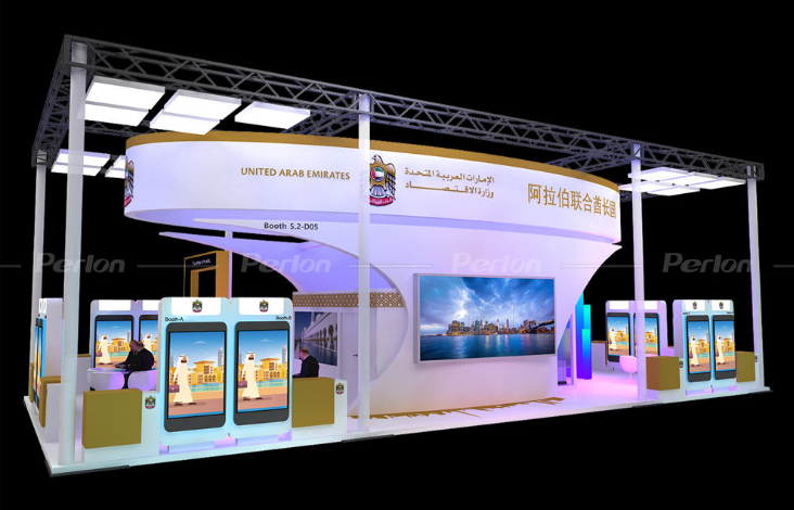 阿聯(lián)酋國(guó)家館展臺(tái)搭建