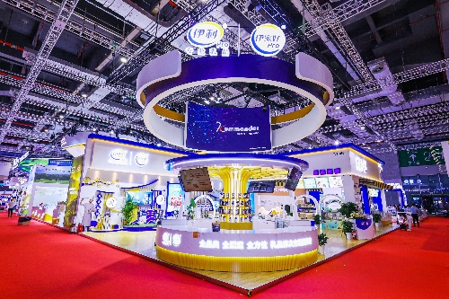 伊利-上海展會設計搭建