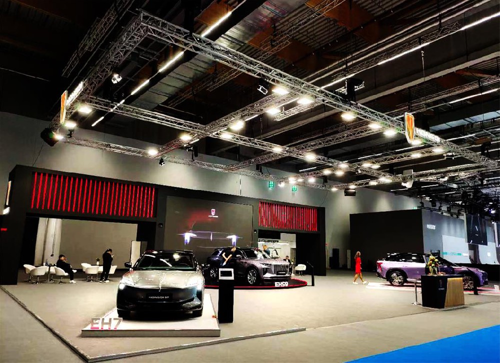 紅旗-德國展臺設計搭建