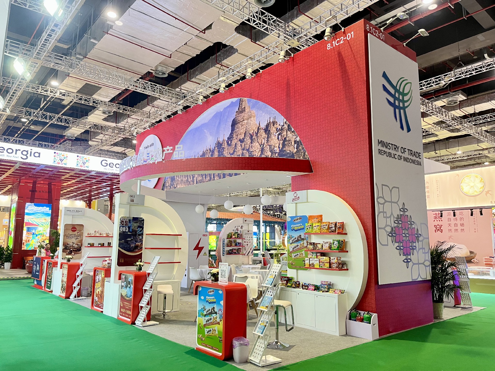 1762325948175363.jpg 展臺設(shè)計(jì)搭建.jpg