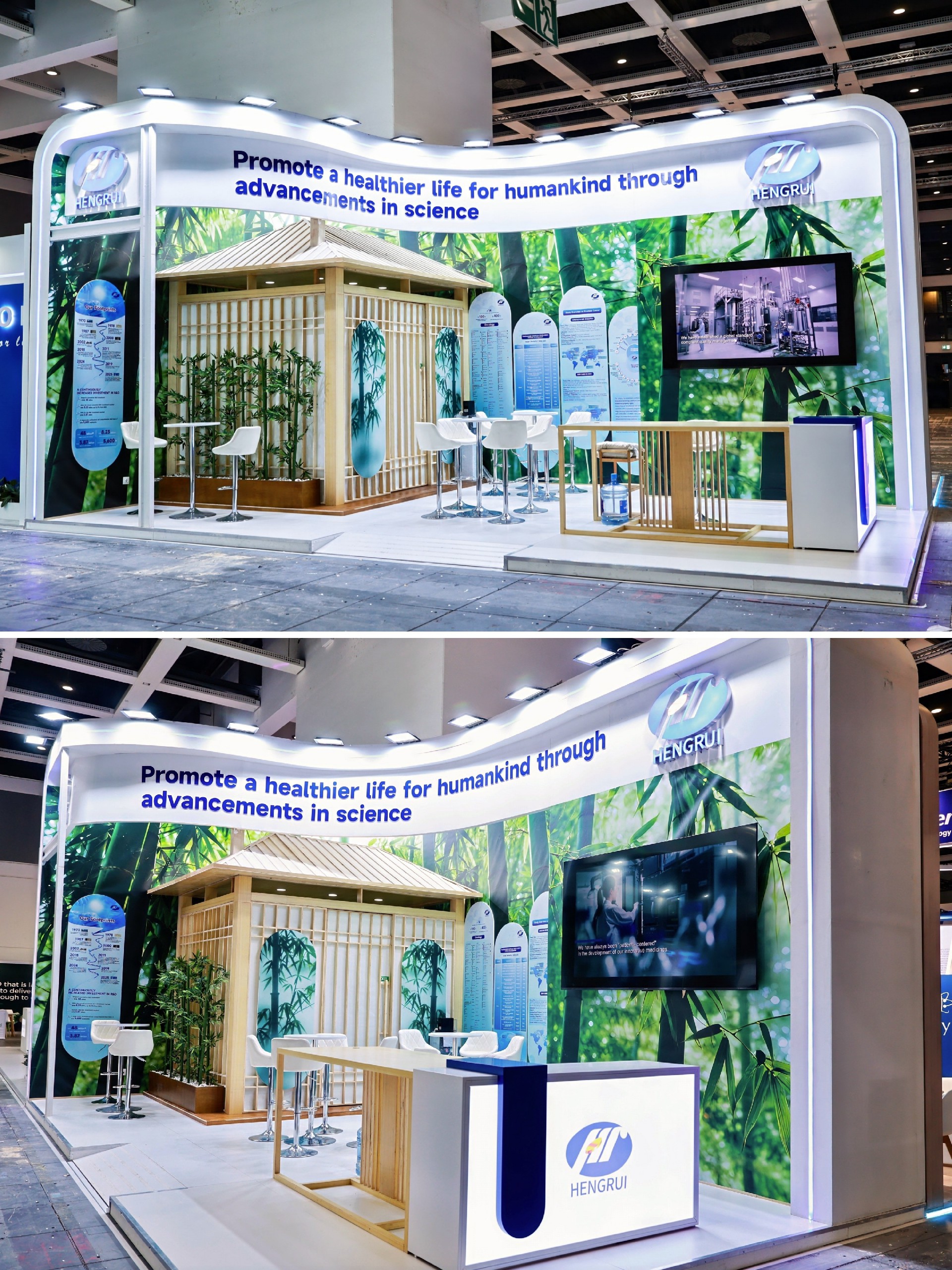 1769407206155617.jpg 德國展臺設計搭建.jpg